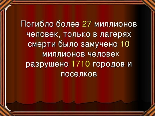 u-Co4fLsQZaoll1gkuGrE0UyfI-16FbHpiCWen-FkzVXJuOTGM-4VnXHzvOt8V1uCAXHu4ZcHVkpxSm6wI0yApHg.jpg
