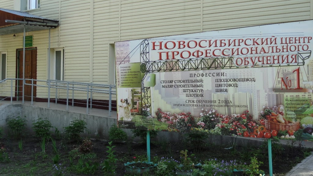 история5.jpg история5.jpg