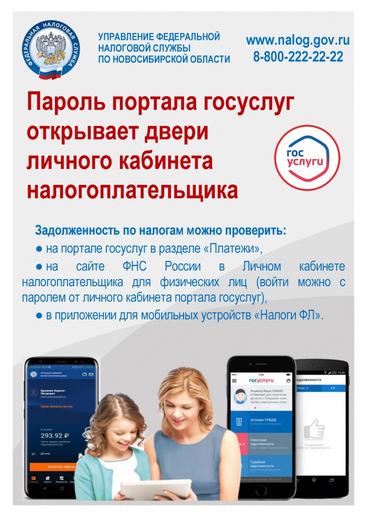 Untitled.FR12 - 0001.jpg