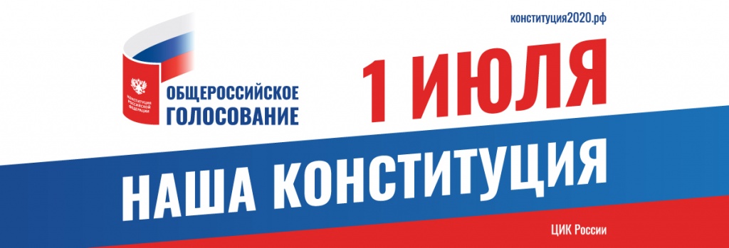 Banners_for_social_networks_1200x410_VK_1.jpg