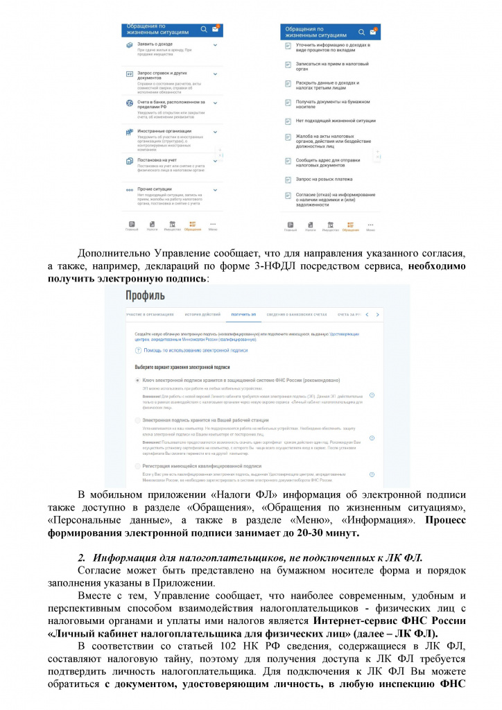 Untitled.FR12 - 0004.jpg