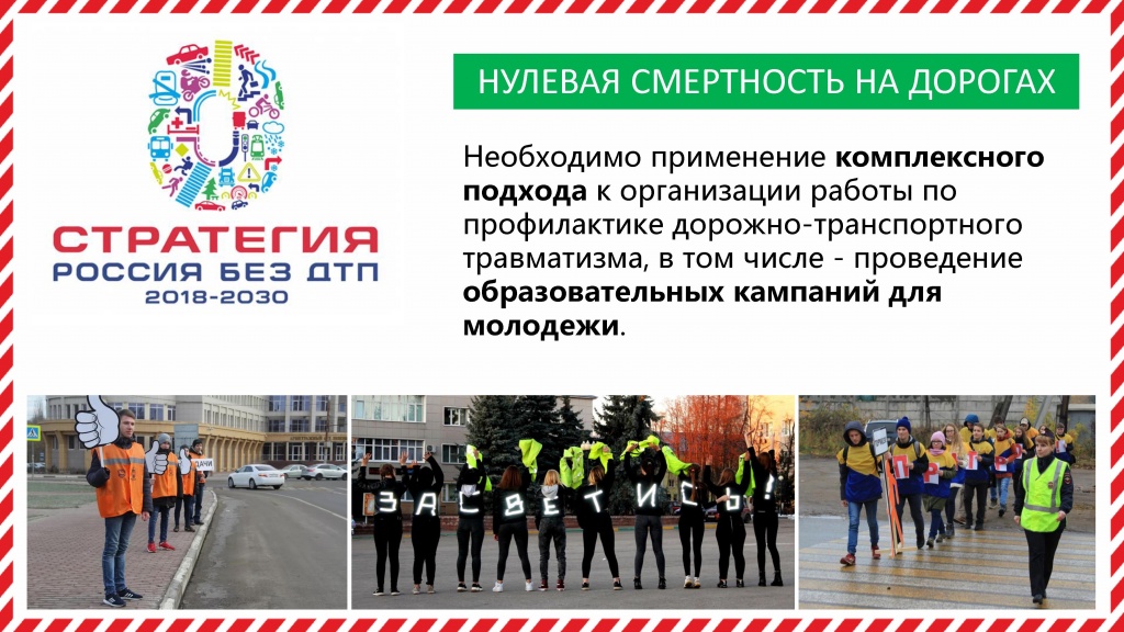 Презентация - 0006.jpg Презентация - 0006.jpg