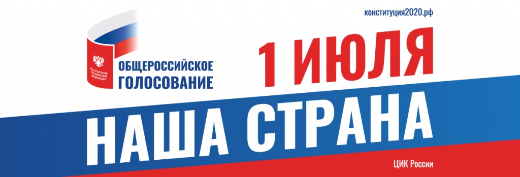 Banners_for_social_networks_1200x410_VK_3.jpg