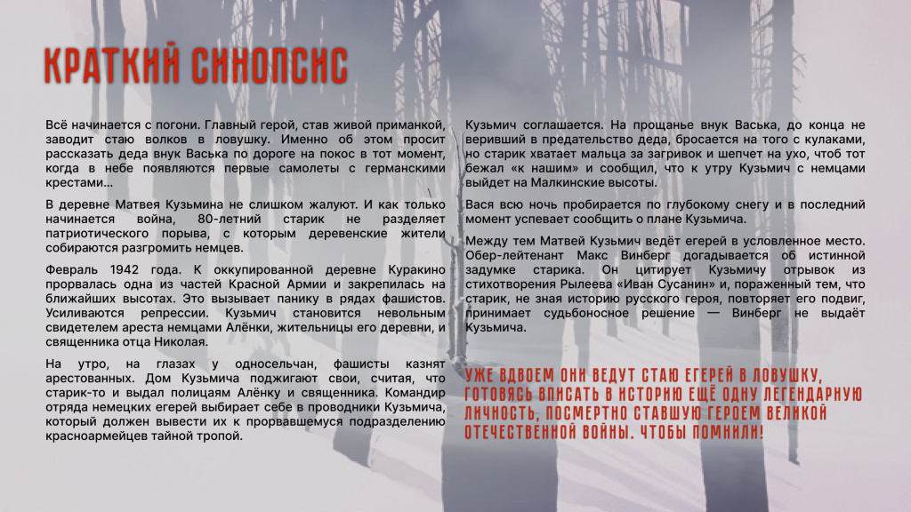 kICIjTxglU4Ggzu_1-RDnvPMw0dYn_V4-iITbkhDh5brxXWzy2E6xDFOnCuQXO56d0RnK1yXI2ncVfmcr7RzUjoz.jpg